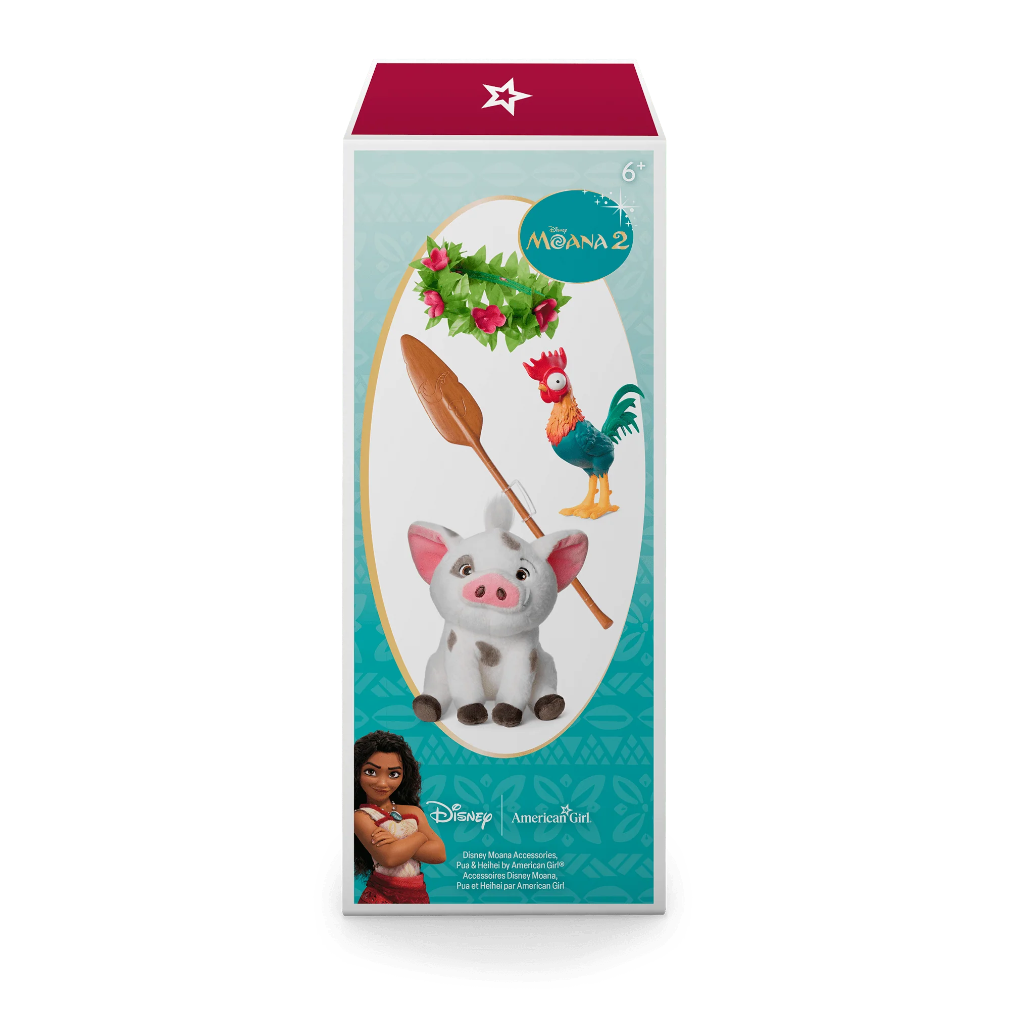 Product image 17
